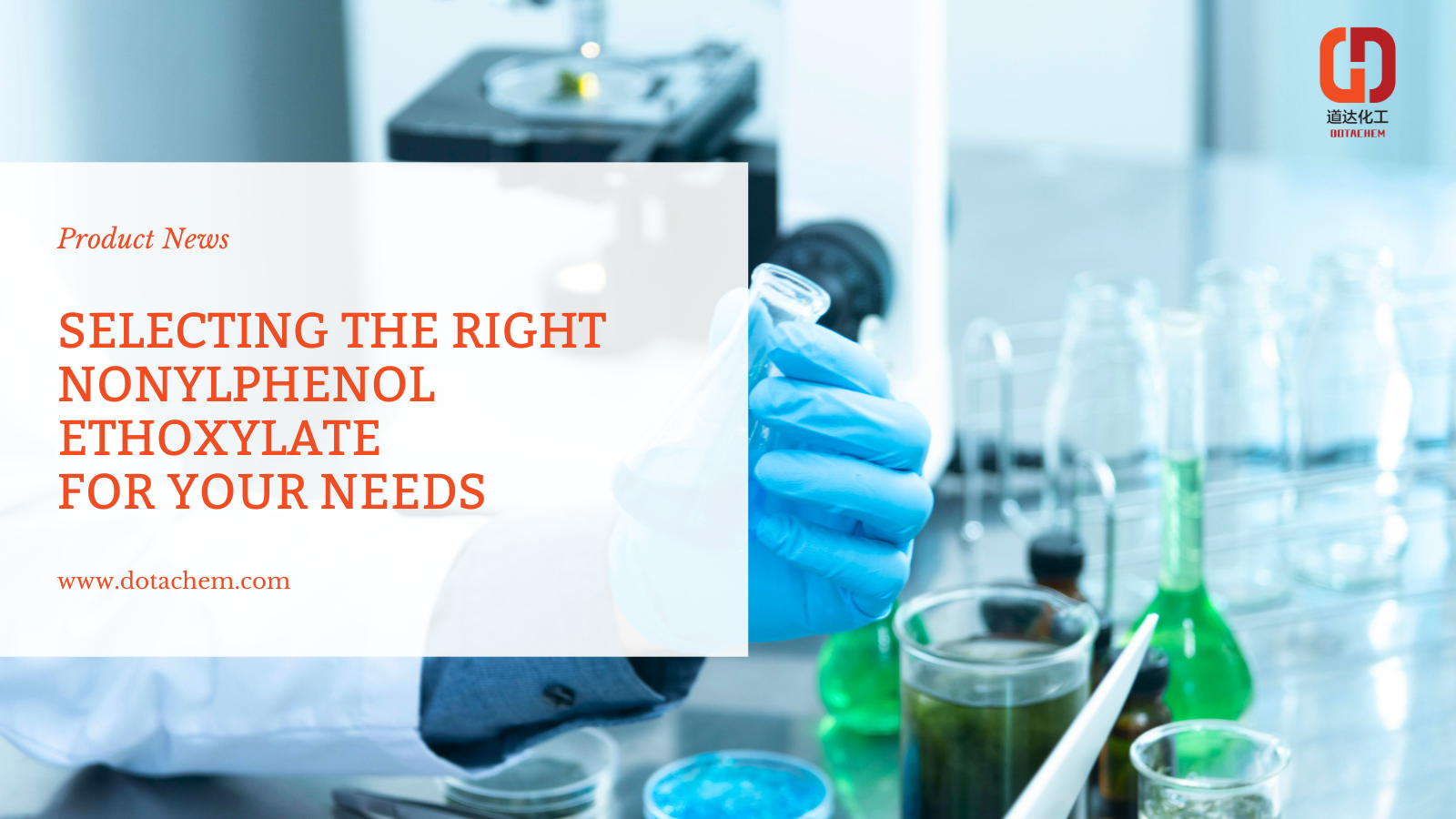 NPE: funkcijos, programos ir išskirtinė „Dotachem“ pasiūla