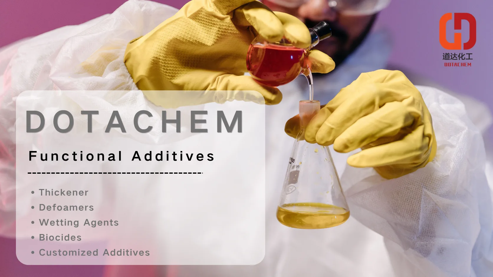 Pristatome Dotachem funkcinių priedų seriją: praktiški sprendimai pramoninėms formulėms